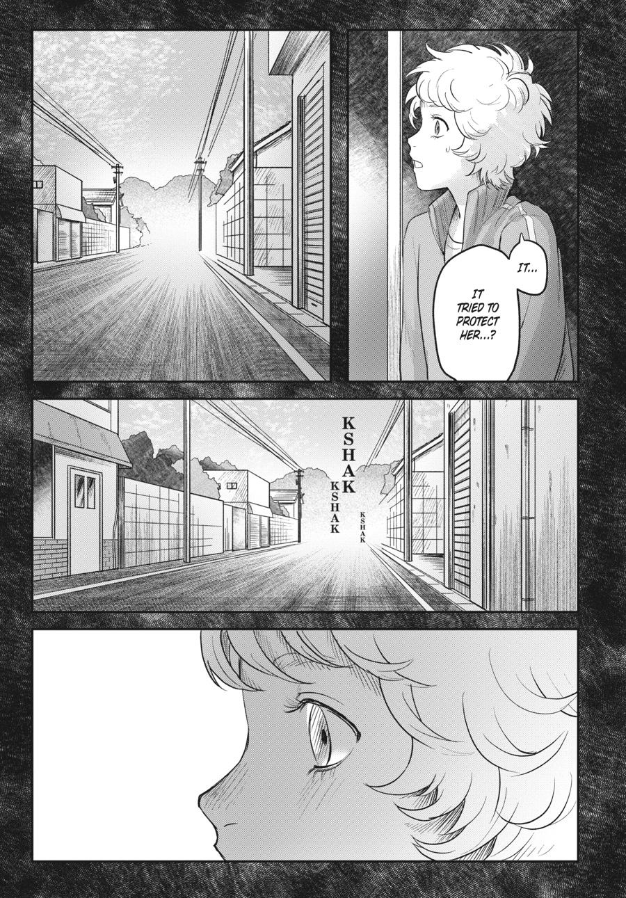 The Summer Hikaru Died Chapter 15 - Page 11