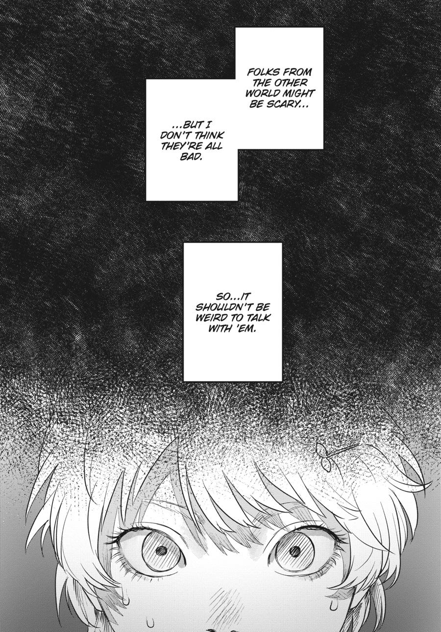 The Summer Hikaru Died Chapter 15 - Page 12
