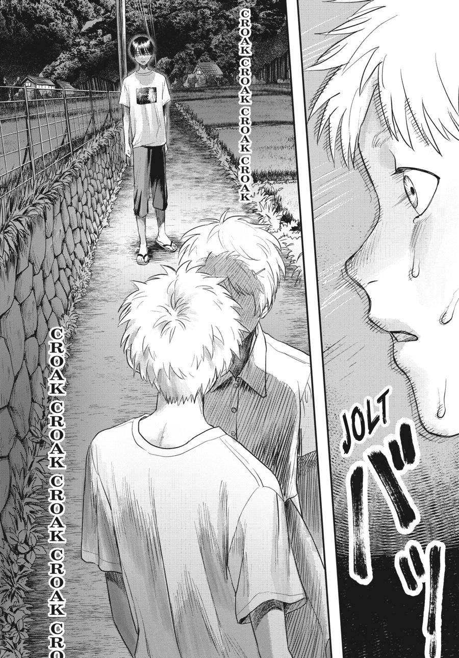 The Summer Hikaru Died Chapter 15 - Page 18