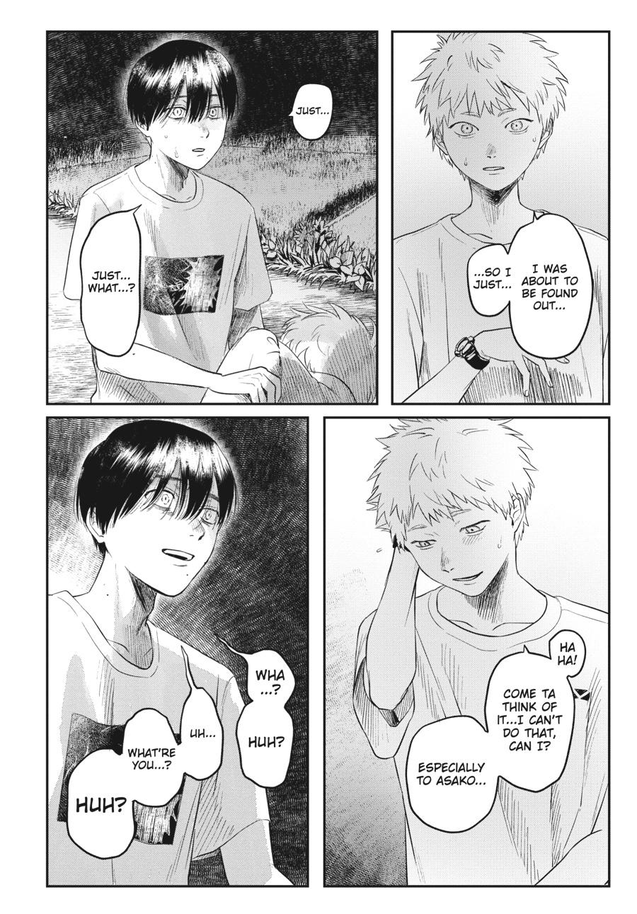 The Summer Hikaru Died Chapter 15 - Page 20
