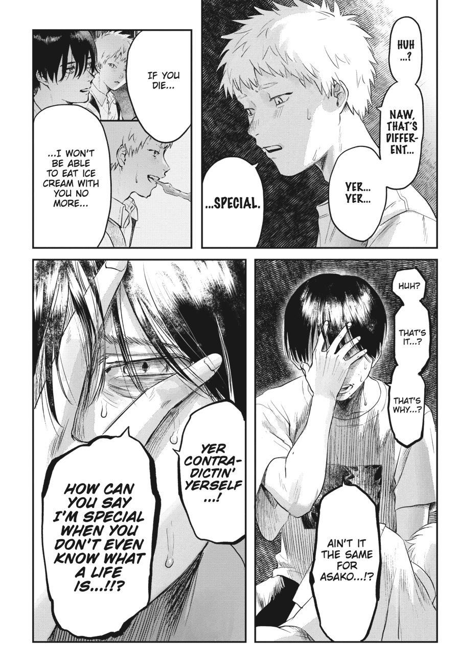 The Summer Hikaru Died Chapter 15 - Page 24