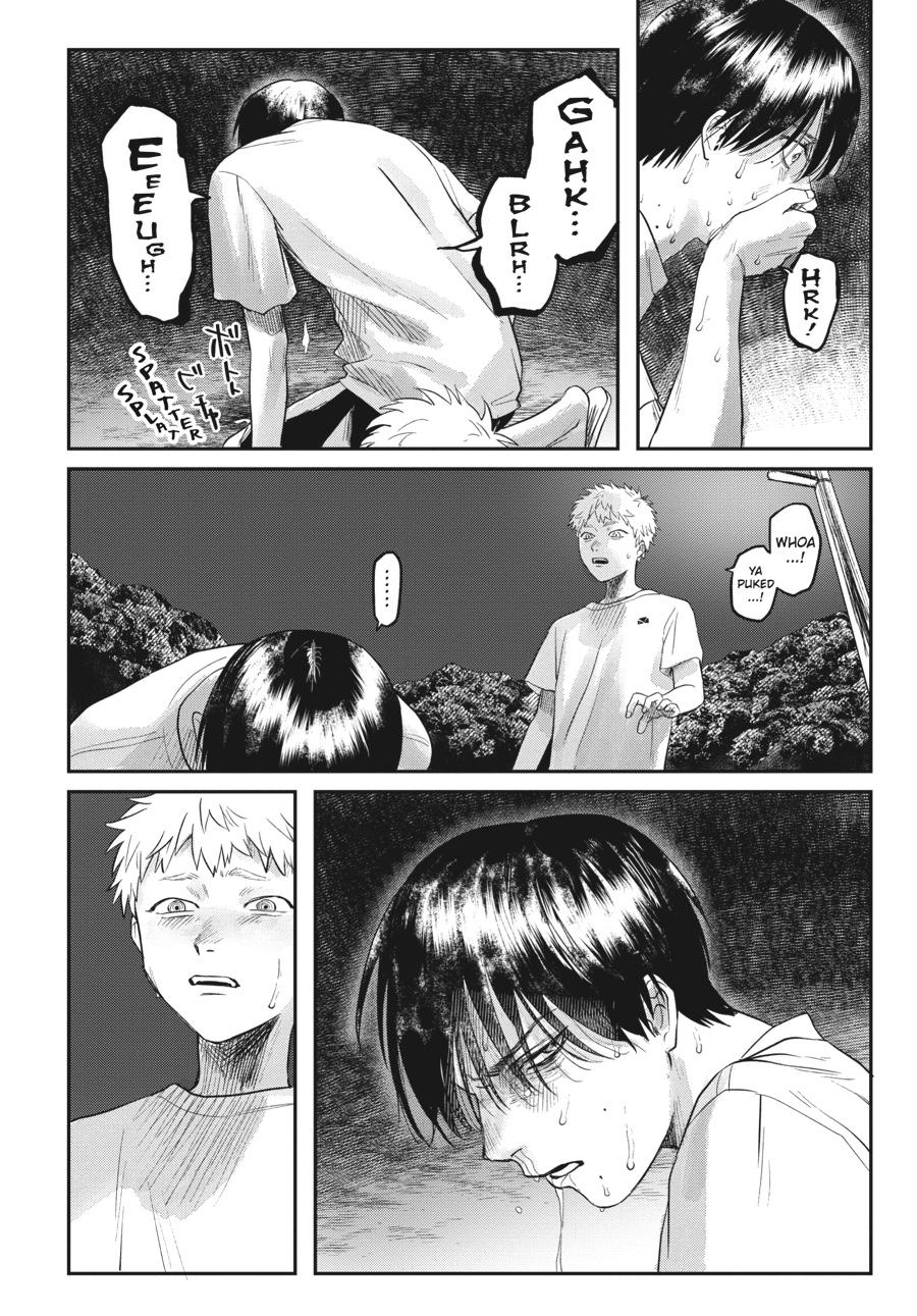 The Summer Hikaru Died Chapter 15 - Page 26