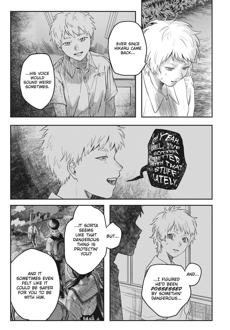 The Summer Hikaru Died Chapter 16 - Page 3