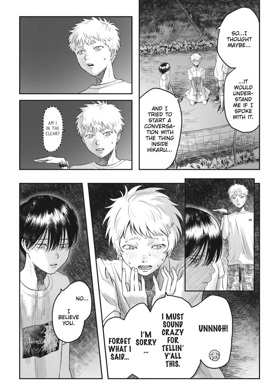 The Summer Hikaru Died Chapter 16 - Page 4