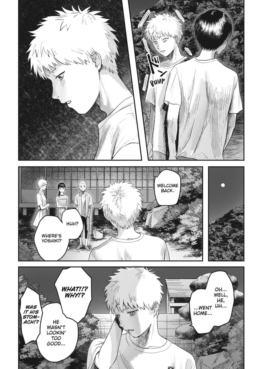 The Summer Hikaru Died Chapter 16 - Page 6