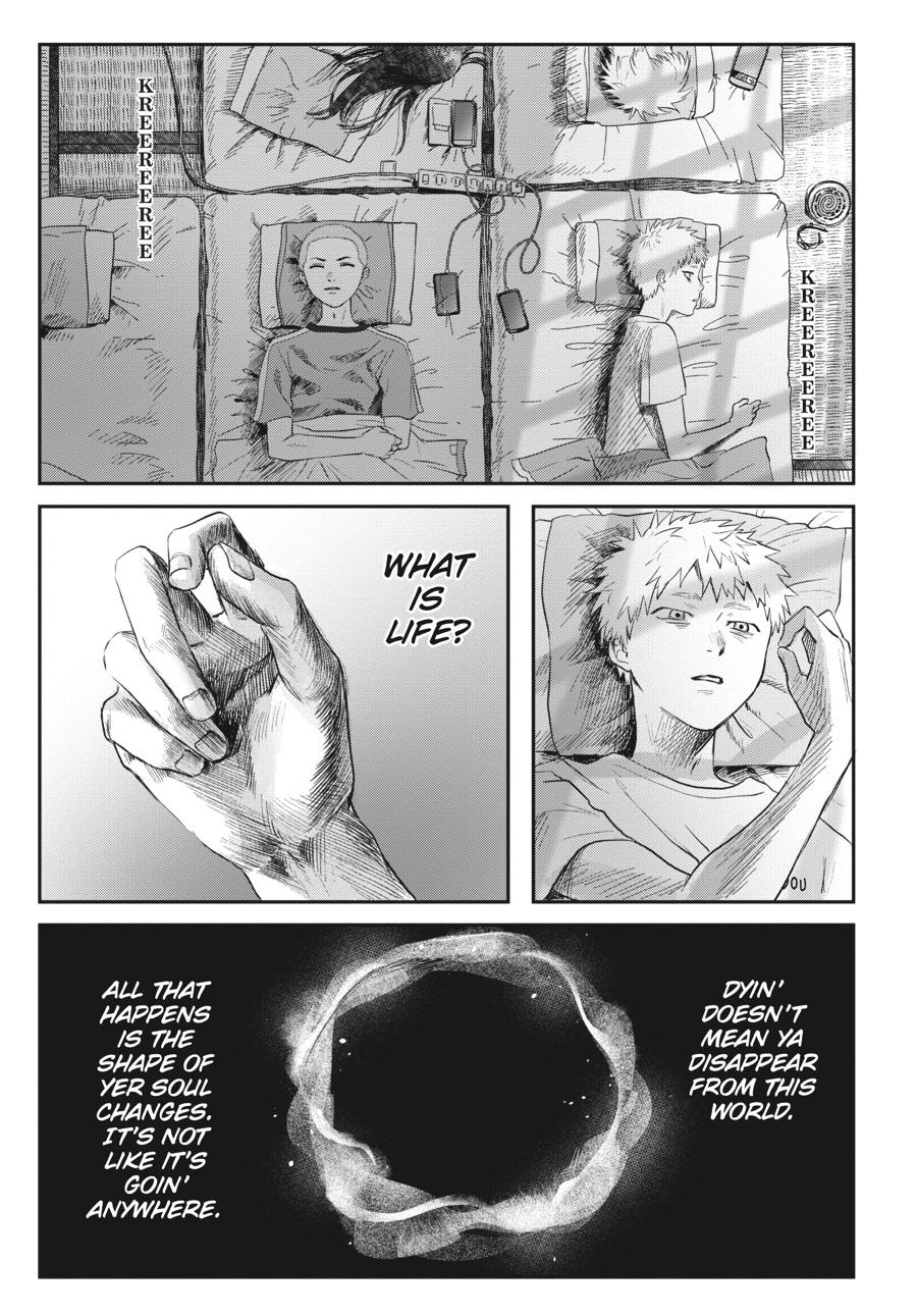 The Summer Hikaru Died Chapter 16 - Page 7