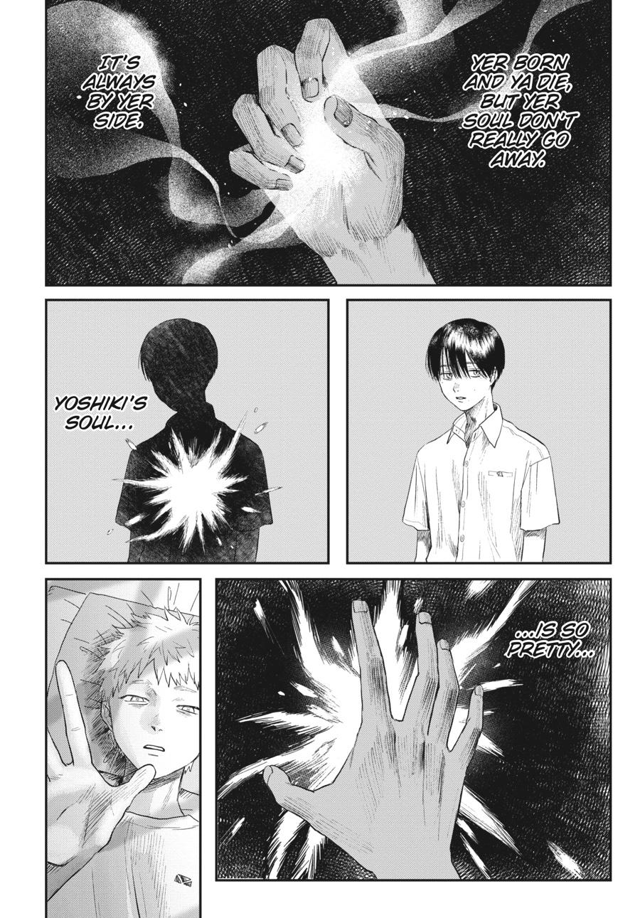 The Summer Hikaru Died Chapter 16 - Page 8