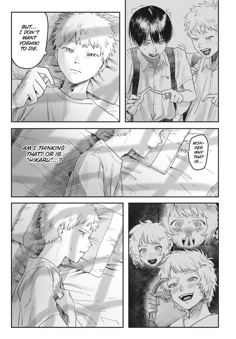 The Summer Hikaru Died Chapter 16 - Page 9