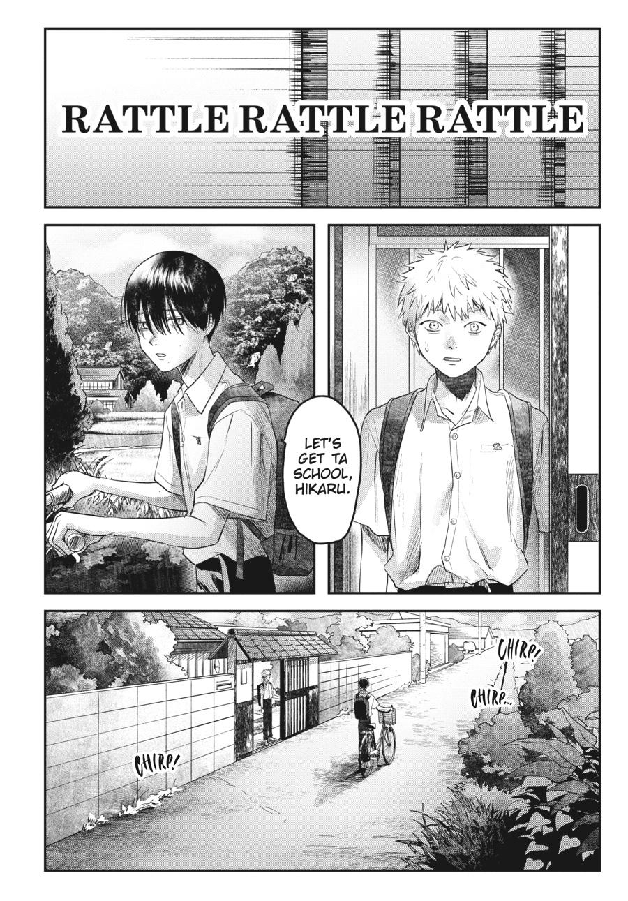 The Summer Hikaru Died Chapter 16 - Page 12