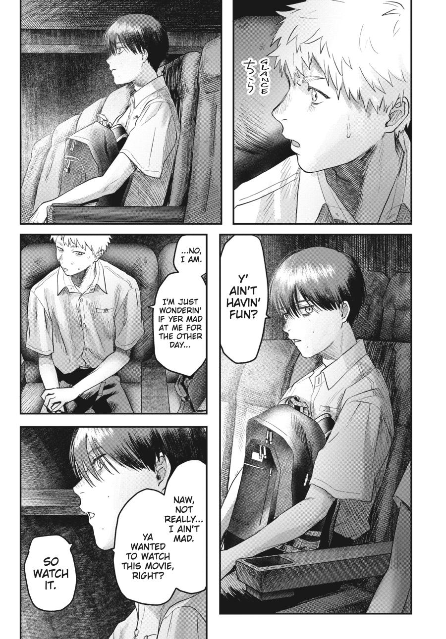The Summer Hikaru Died Chapter 16 - Page 15