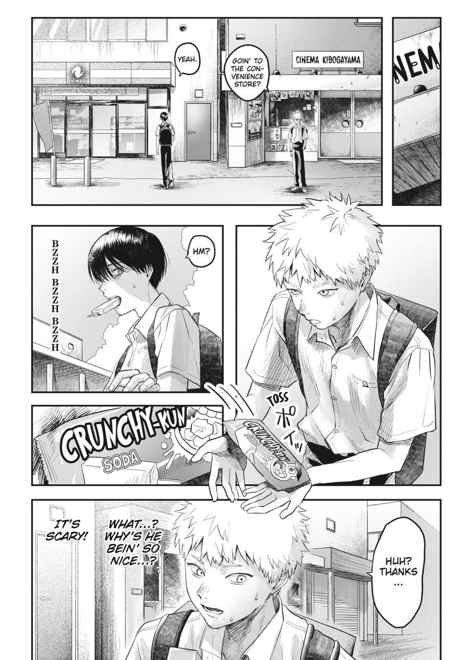 The Summer Hikaru Died Chapter 16 - Page 16