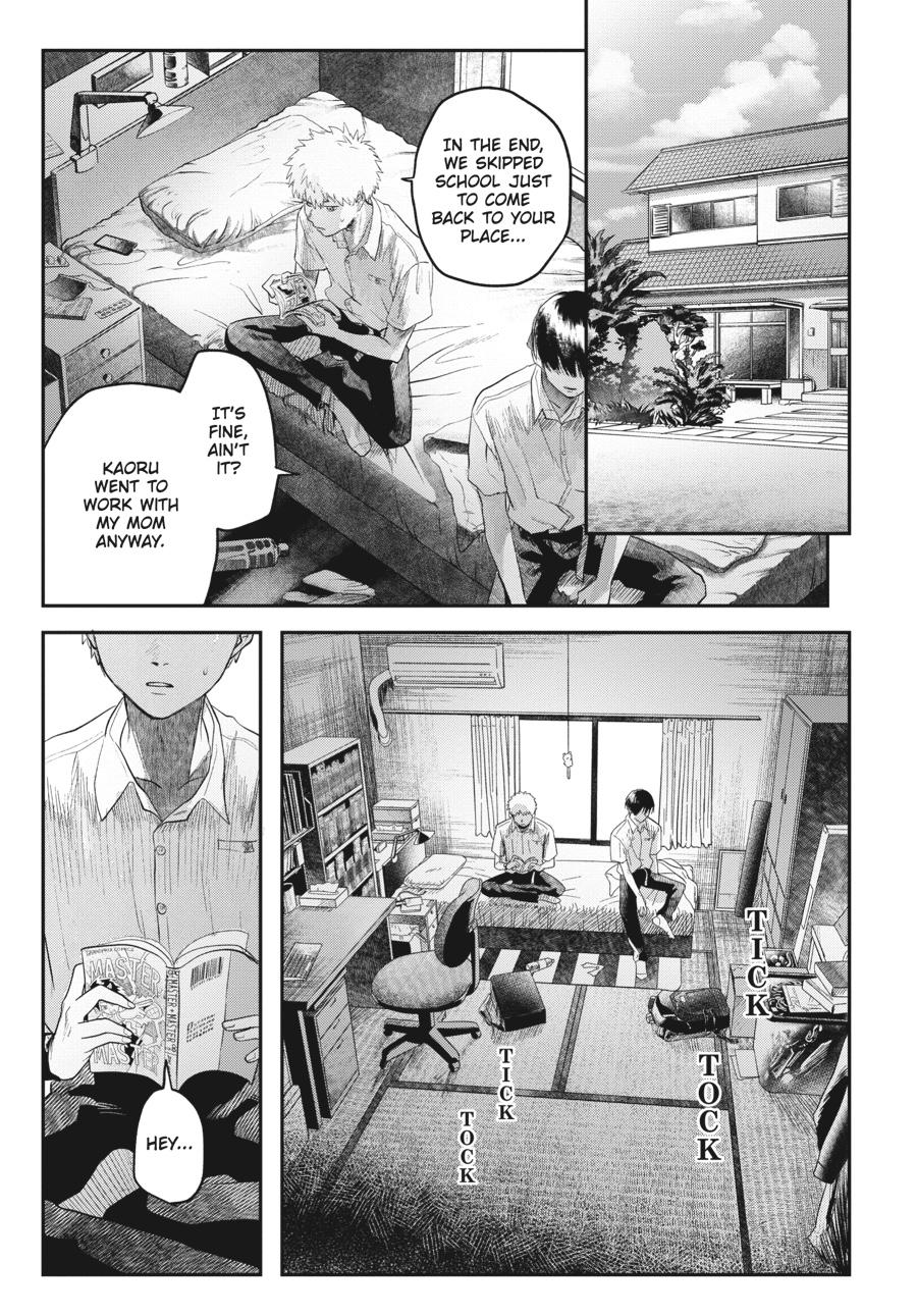The Summer Hikaru Died Chapter 16 - Page 19
