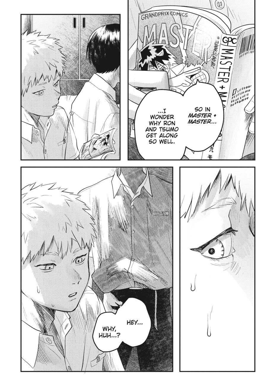 The Summer Hikaru Died Chapter 16 - Page 20