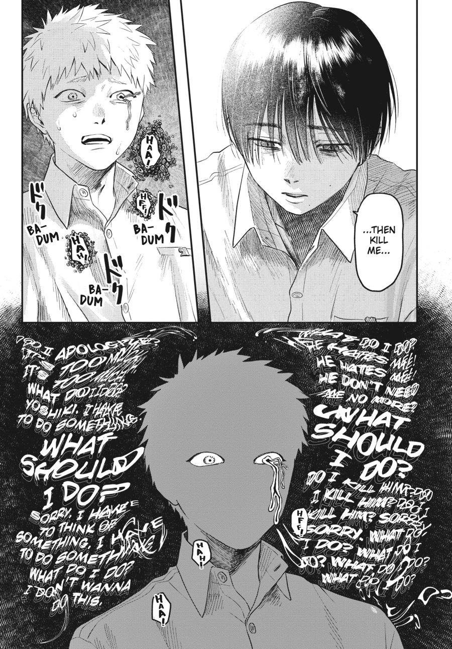 The Summer Hikaru Died Chapter 16 - Page 25