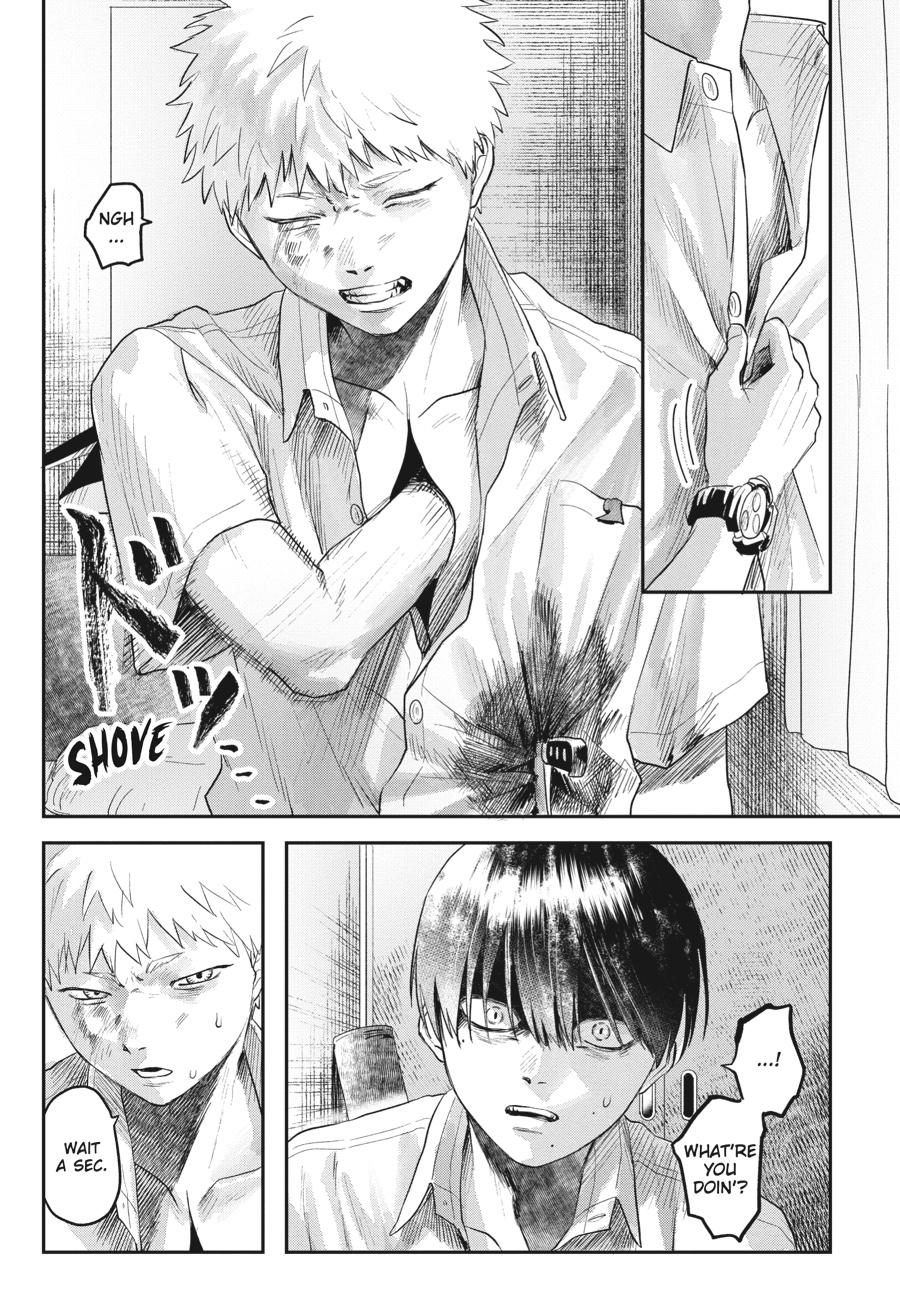 The Summer Hikaru Died Chapter 16 - Page 27