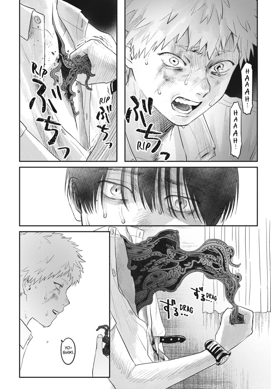 The Summer Hikaru Died Chapter 16 - Page 28