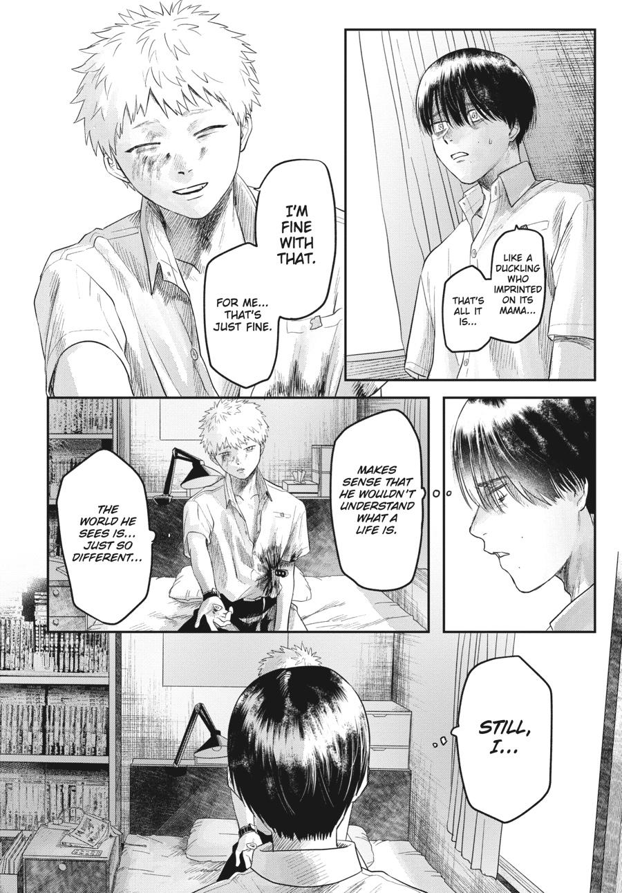 The Summer Hikaru Died Chapter 16 - Page 32