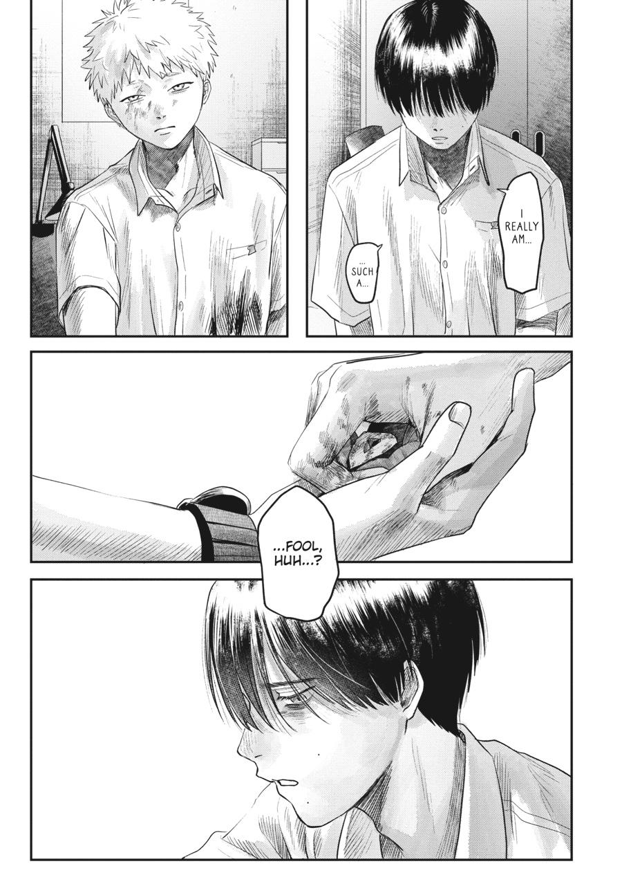 The Summer Hikaru Died Chapter 16 - Page 33