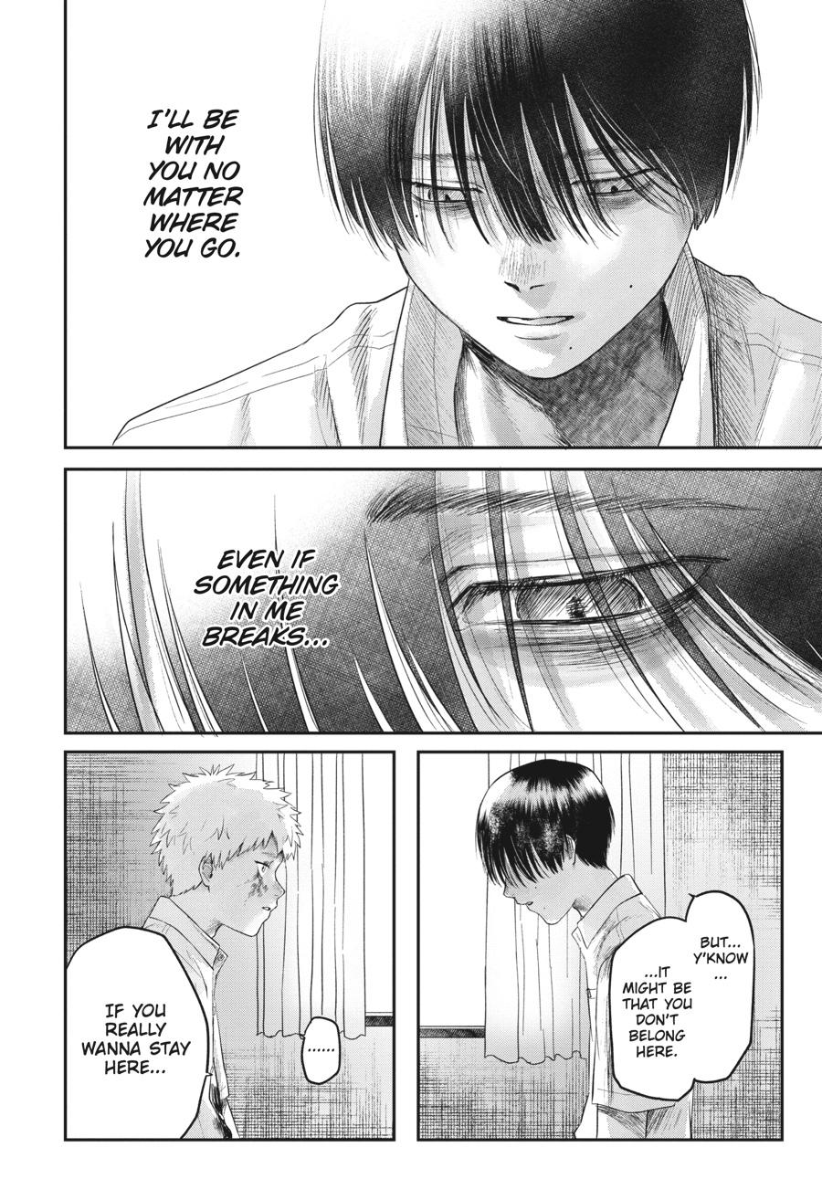 The Summer Hikaru Died Chapter 16 - Page 34