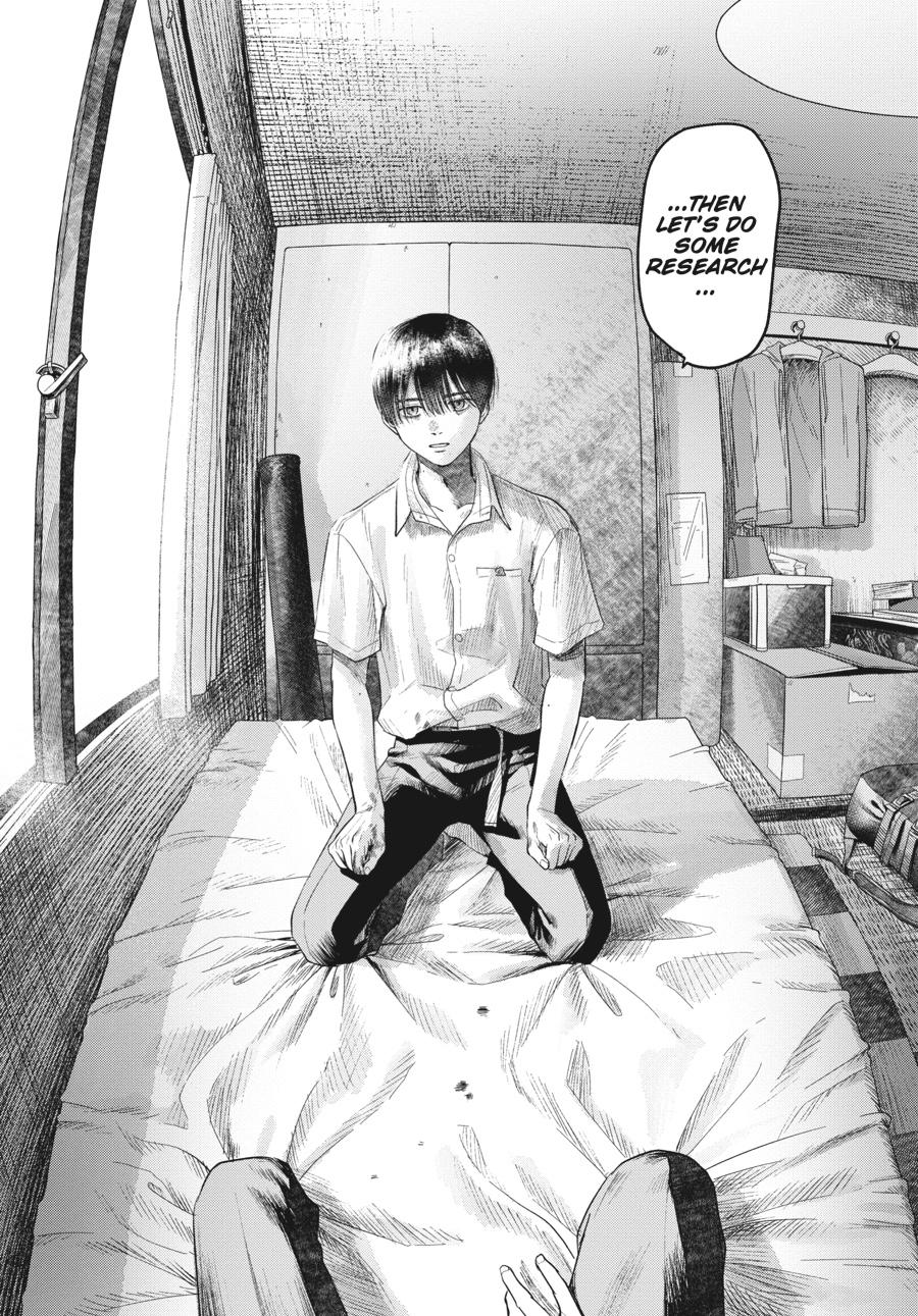 The Summer Hikaru Died Chapter 16 - Page 35