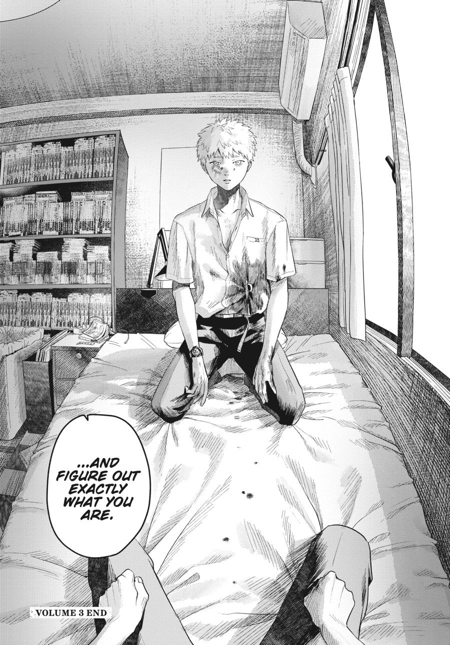 The Summer Hikaru Died Chapter 16 - Page 36