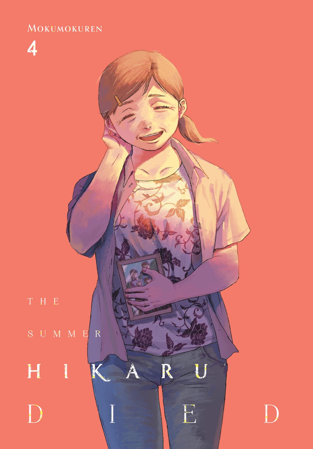 The Summer Hikaru Died Chapter 17 - Page 1