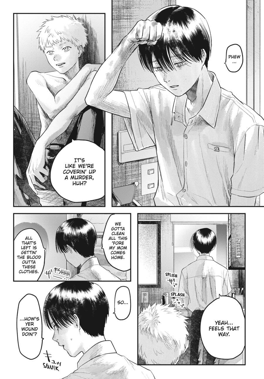 The Summer Hikaru Died Chapter 17 - Page 5
