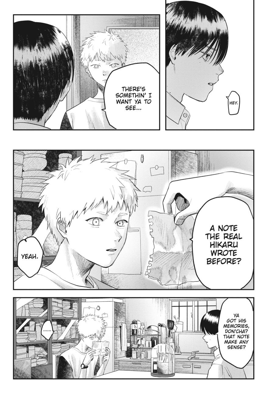 The Summer Hikaru Died Chapter 17 - Page 7