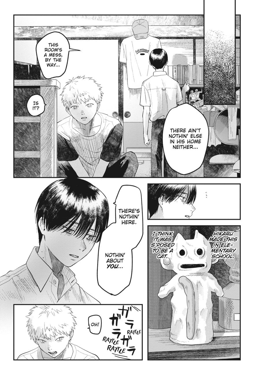 The Summer Hikaru Died Chapter 17 - Page 9