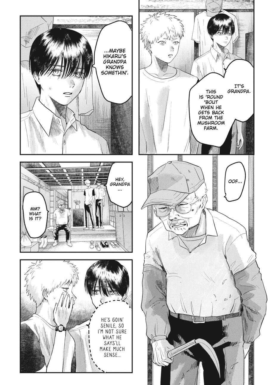 The Summer Hikaru Died Chapter 17 - Page 10