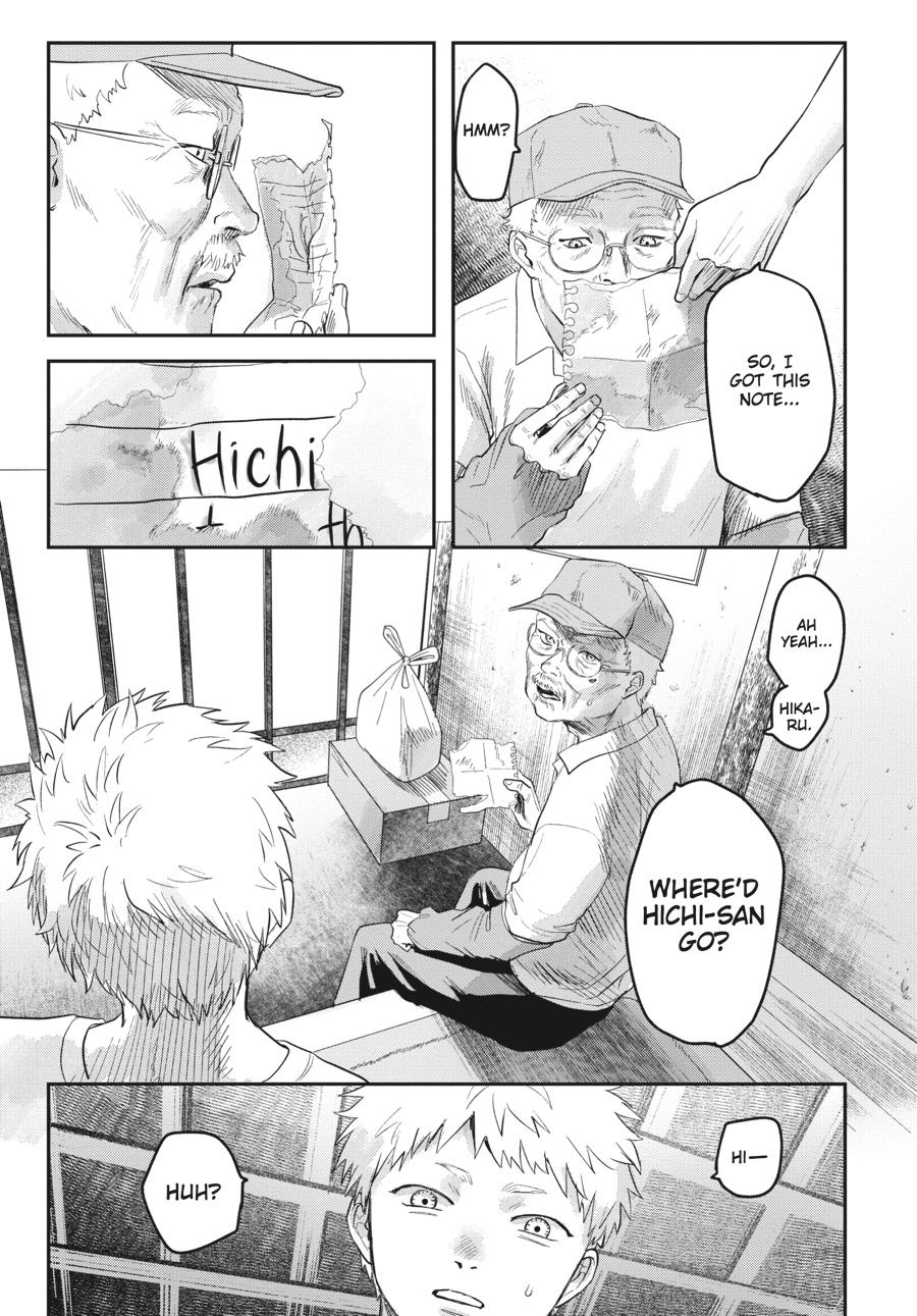 The Summer Hikaru Died Chapter 17 - Page 11