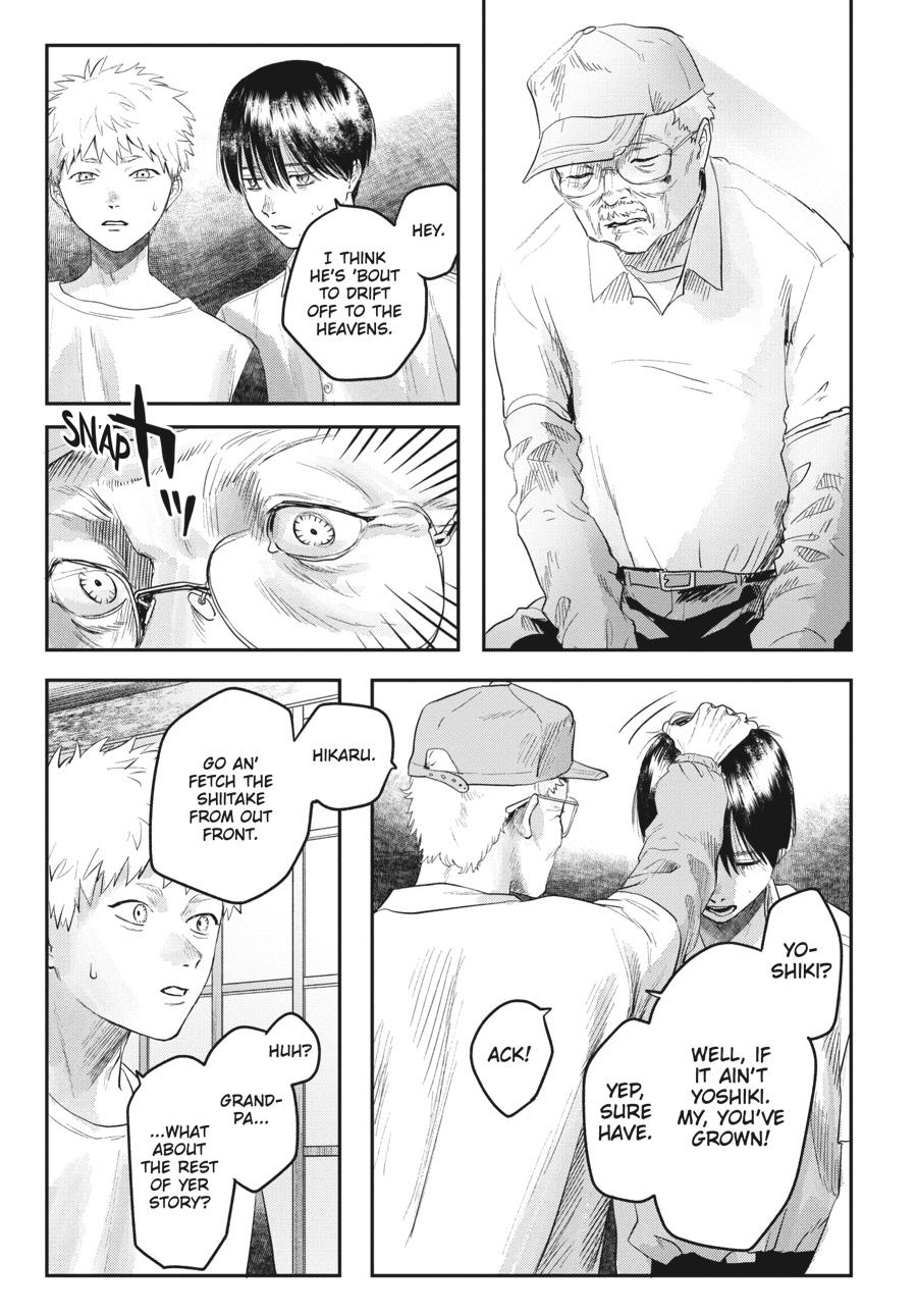 The Summer Hikaru Died Chapter 17 - Page 13