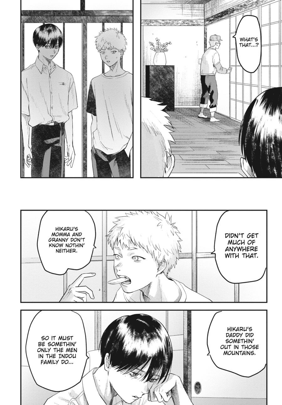 The Summer Hikaru Died Chapter 17 - Page 14