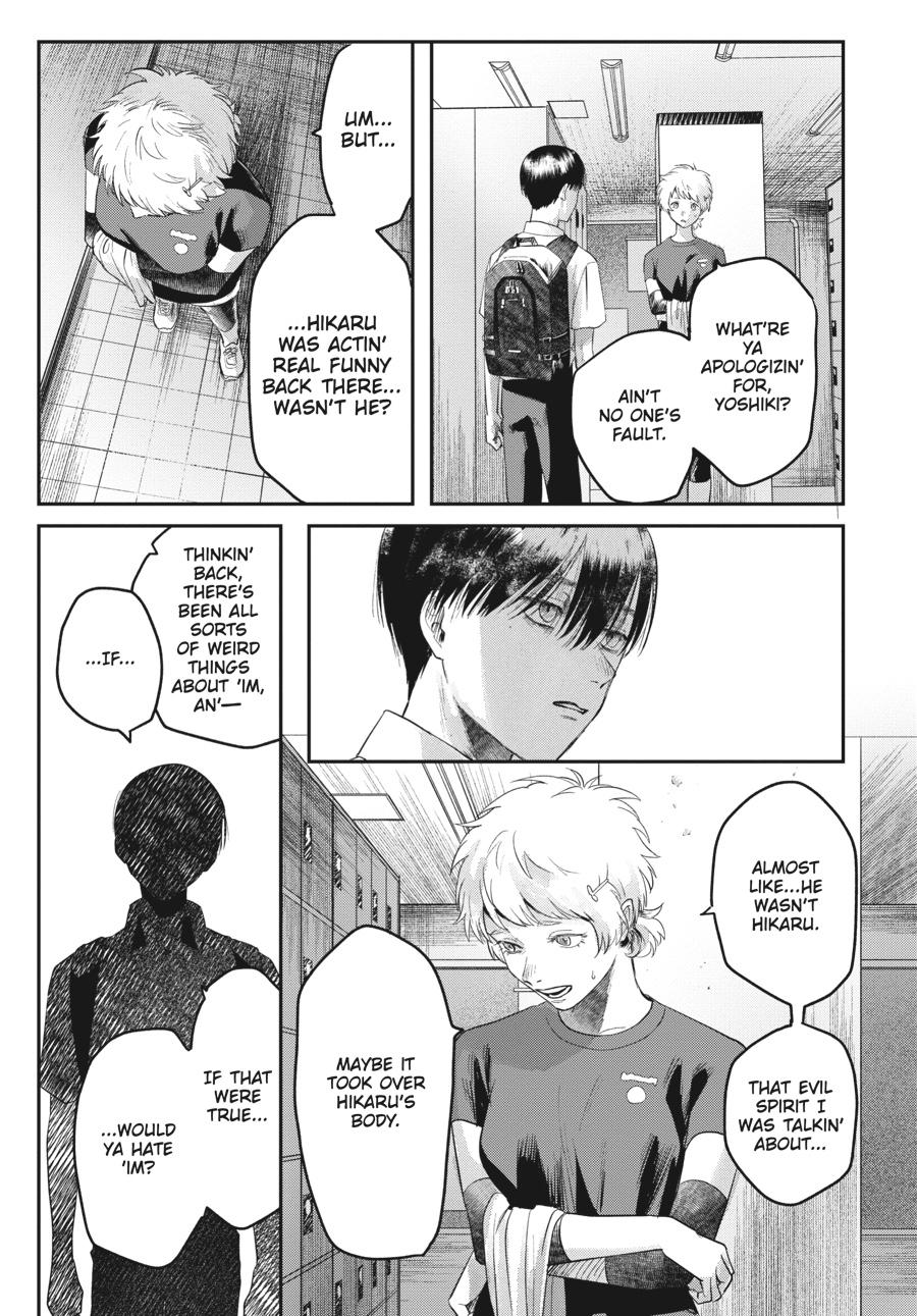 The Summer Hikaru Died Chapter 17 - Page 21
