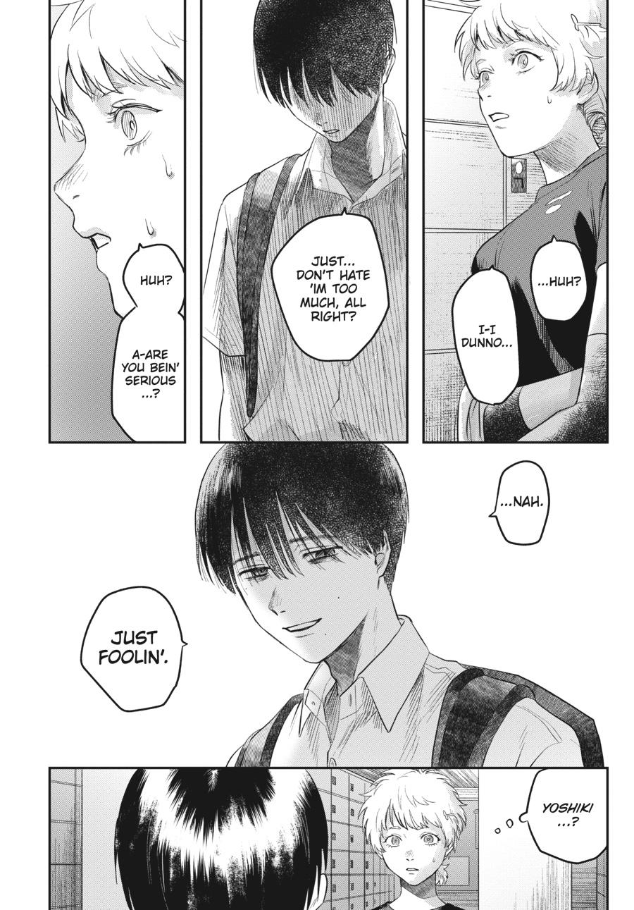 The Summer Hikaru Died Chapter 17 - Page 22