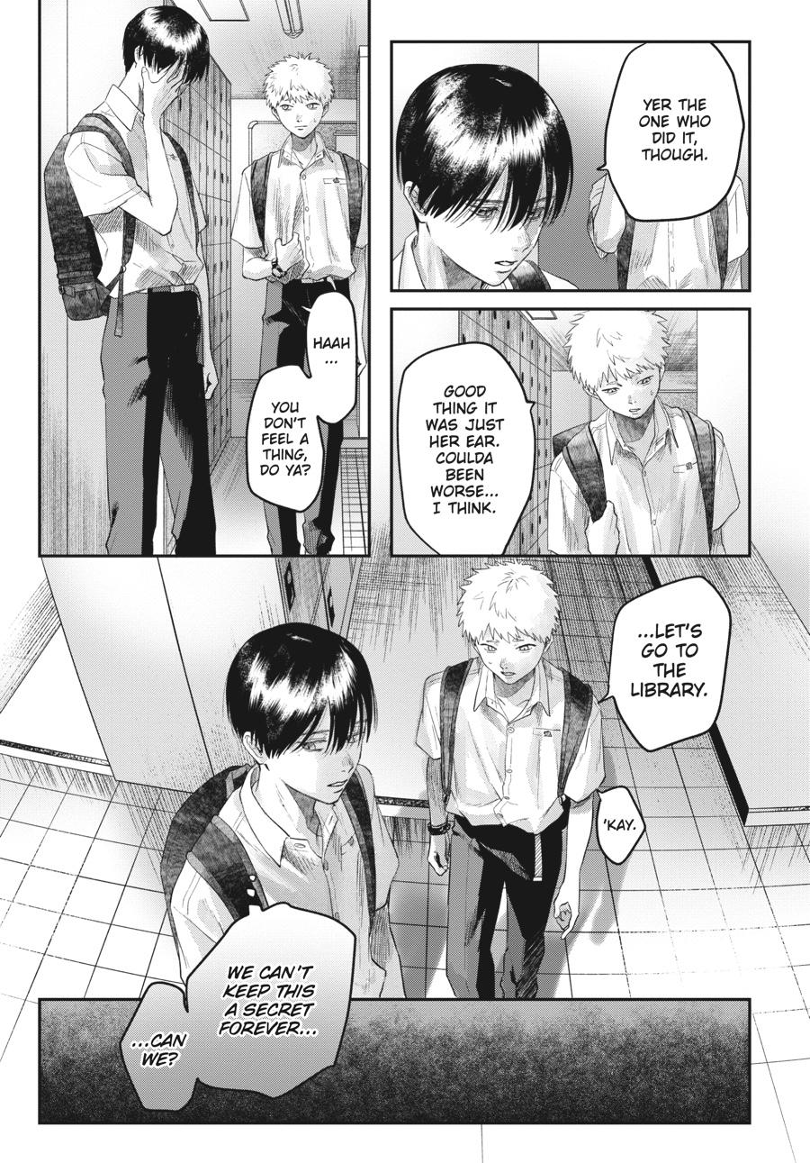 The Summer Hikaru Died Chapter 17 - Page 25