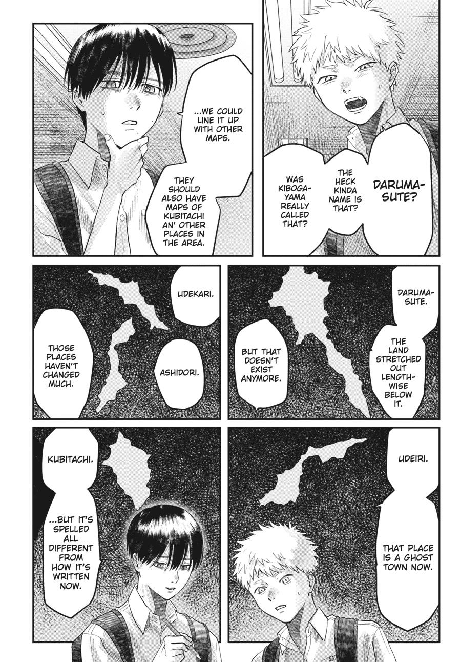 The Summer Hikaru Died Chapter 17 - Page 28