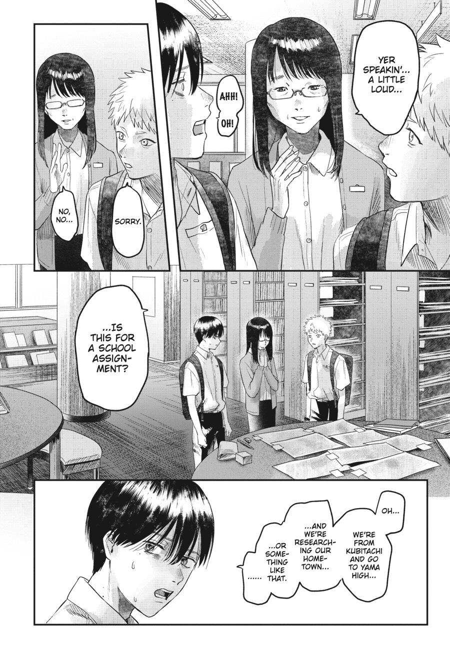 The Summer Hikaru Died Chapter 17 - Page 30