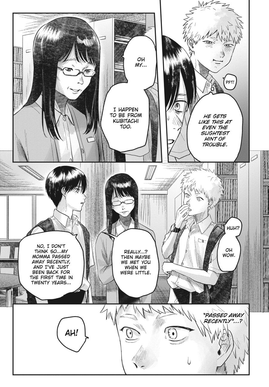The Summer Hikaru Died Chapter 17 - Page 31