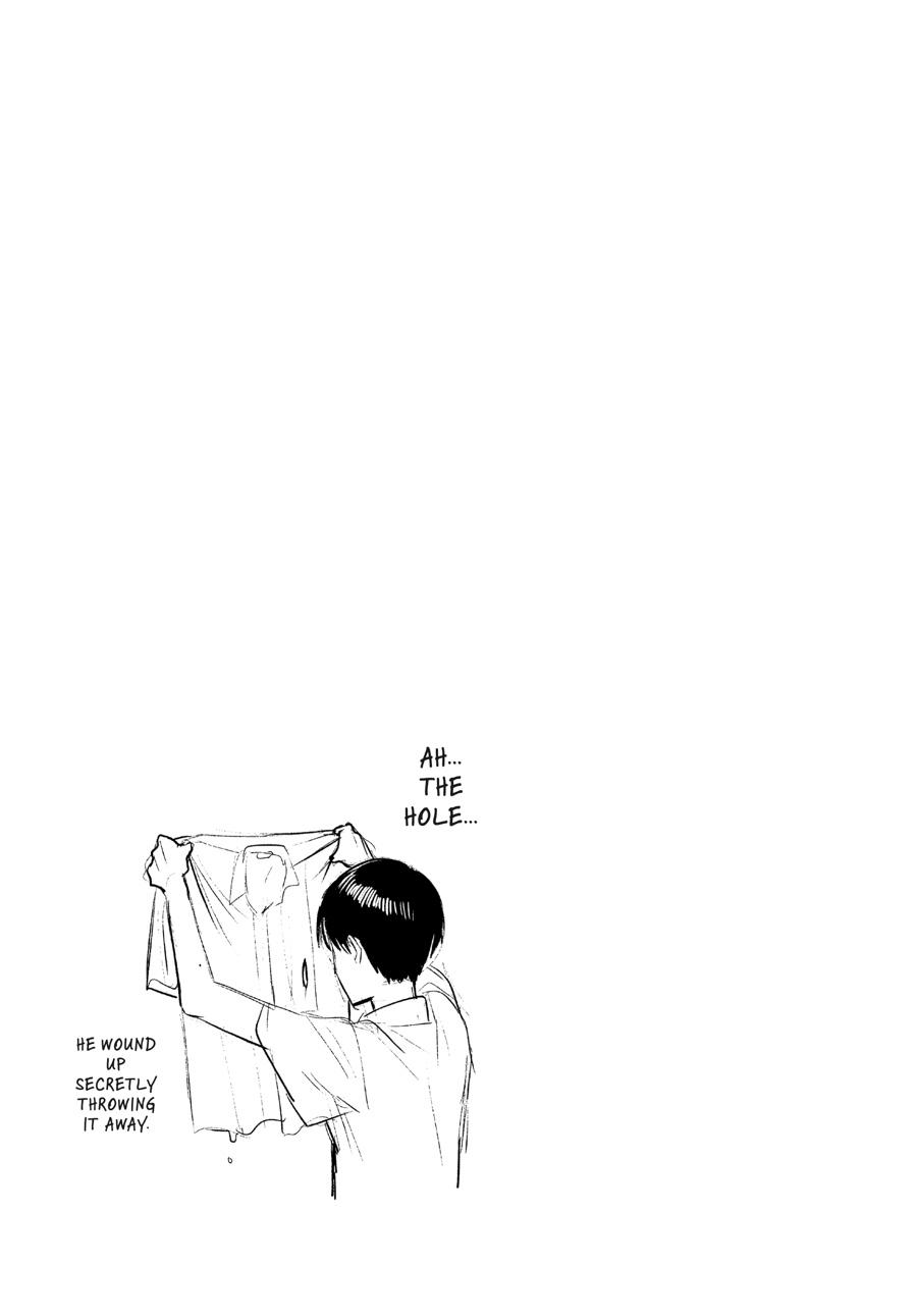 The Summer Hikaru Died Chapter 17 - Page 33