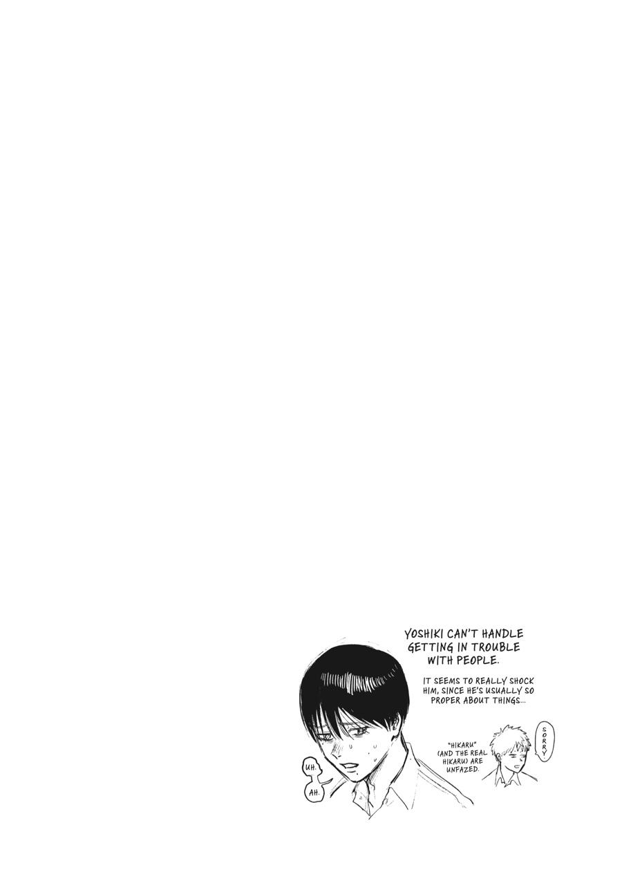 The Summer Hikaru Died Chapter 17 - Page 34