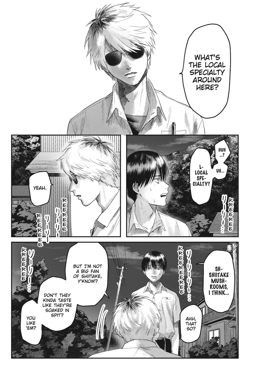The Summer Hikaru Died Chapter 19 - Page 3