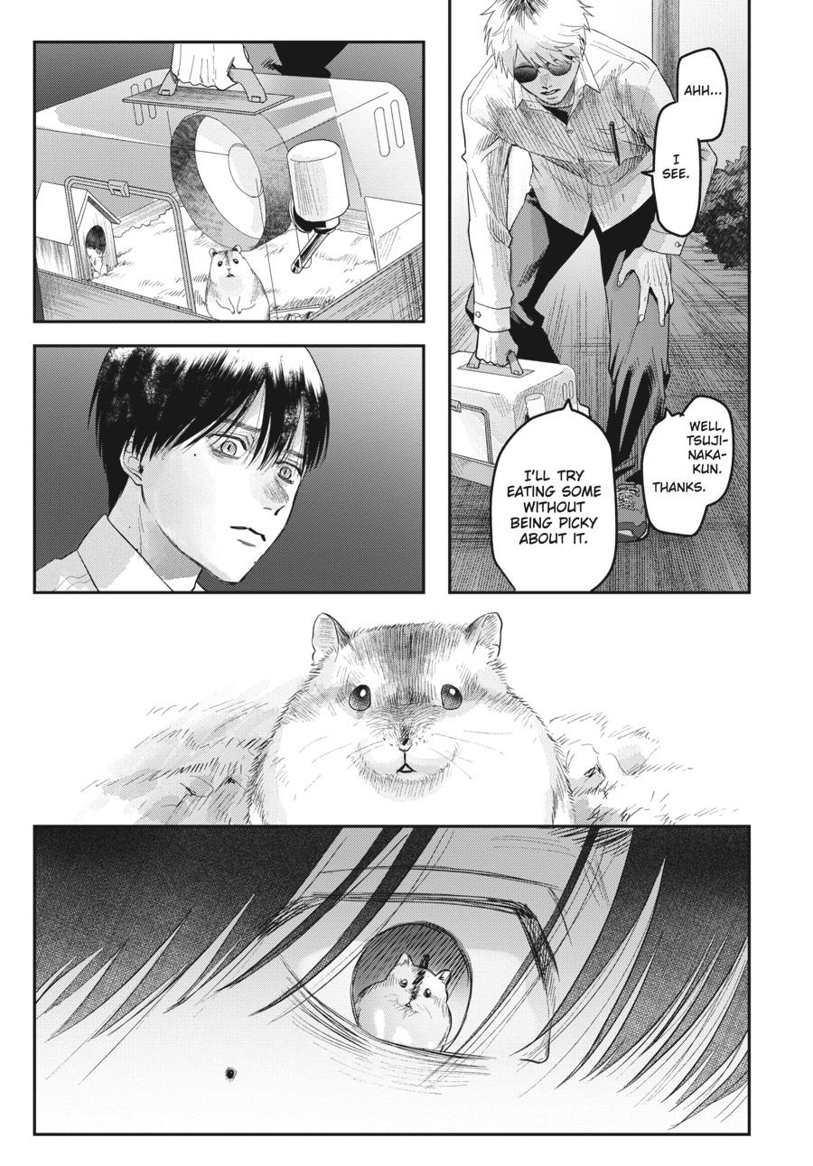 The Summer Hikaru Died Chapter 19 - Page 5