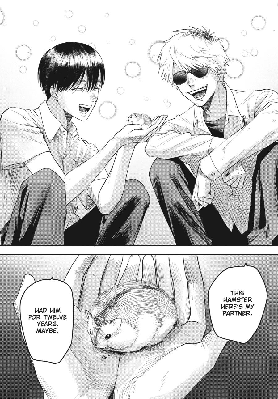 The Summer Hikaru Died Chapter 19 - Page 6