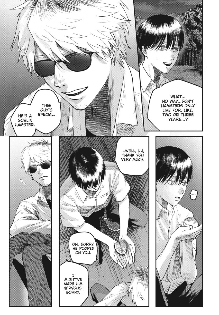 The Summer Hikaru Died Chapter 19 - Page 7