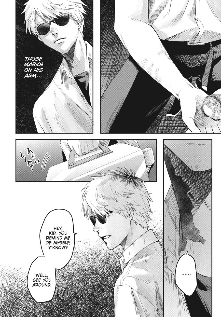 The Summer Hikaru Died Chapter 19 - Page 8