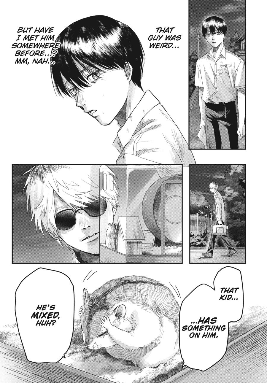 The Summer Hikaru Died Chapter 19 - Page 9
