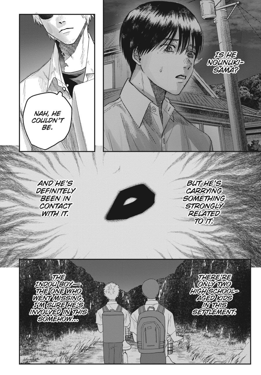 The Summer Hikaru Died Chapter 19 - Page 10