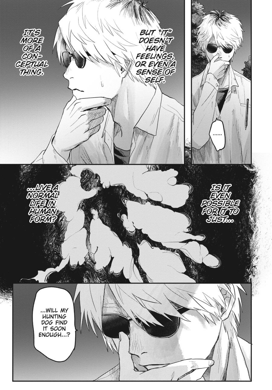 The Summer Hikaru Died Chapter 19 - Page 11