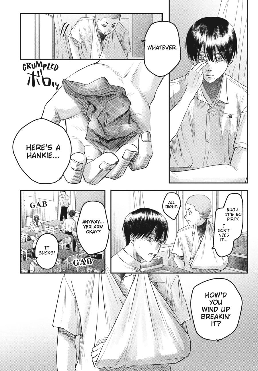 The Summer Hikaru Died Chapter 19 - Page 14